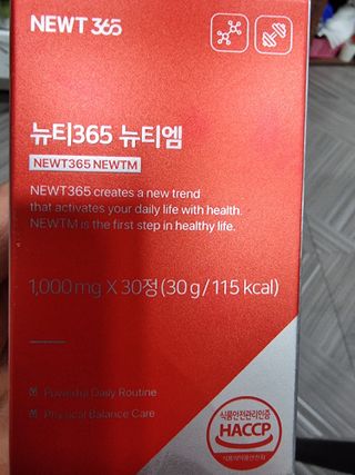 오리무중님이 올린 리뷰 사진 3