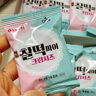 냐냐님이 올린 리뷰 사진 1