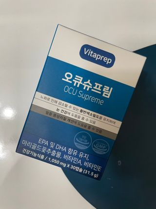 뉴트리션팩토리 비타프렙 오큐슈프림 루테인 오메가3 1050mg — 3점을 준 리뷰어가 2021년 7월 올린 사용 사진