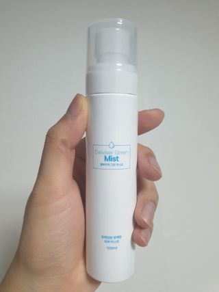 셀바이져 지우개 미스트 피부 보호 입주변 트러블 진정 케어 아기 안개분사 미스트 — 5점을 준 리뷰어가 2021년 3월 올린 사용 사진