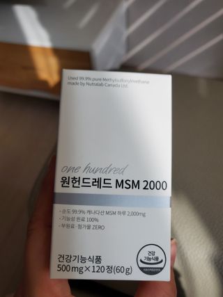 🌼러블리맘🌷님이 올린 리뷰 사진 1