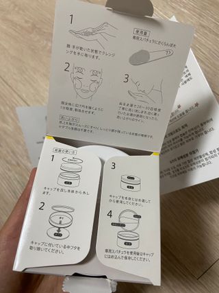 듀오코리아 [듀오] 피부맞춤형 저자극 클렌징밤 1종 랜덤발송 (모공케어,안색개선,안티에이징,블랙헤드) — 5점을 준 리뷰어가 2022년 5월 올린 사용 사진