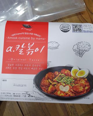 진유님이 올린 리뷰 사진 1