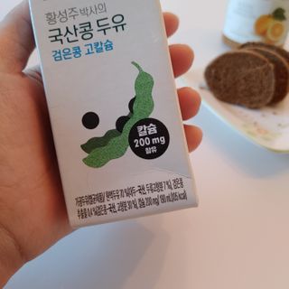 선유맘님이 올린 리뷰 사진 2