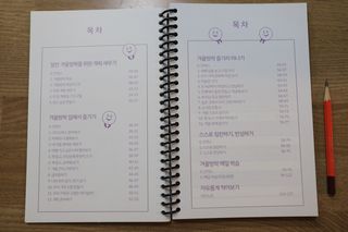 미니맘님이 올린 리뷰 사진 4