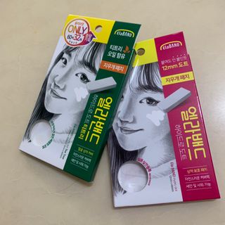 솜솜님이 올린 리뷰 사진 1