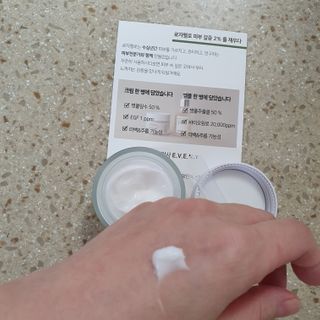 복순마미님이 올린 리뷰 사진 1