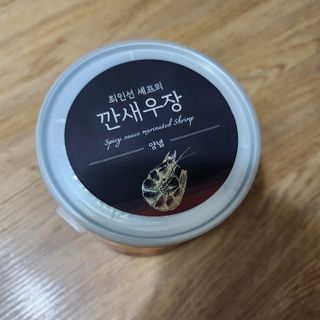 레몬라벤더님이 올린 리뷰 사진 2