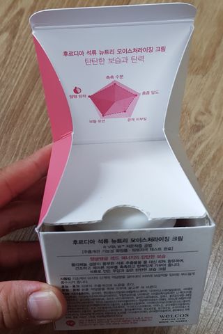 엉뚱펭귄쭈야네님이 올린 리뷰 사진 3