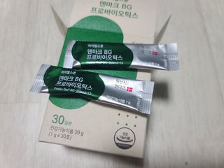 바이탈스푼덴마크BG프로바이오틱스 — 5점을 준 리뷰어가 2021년 7월 올린 사용 사진