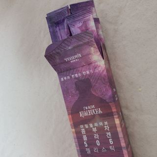엘리샤코이 아임얼라이브 콤부차 콜라겐 506 스틱젤리 석류 — 5점을 준 리뷰어가 2021년 6월 올린 사용 사진