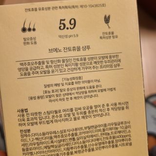 kimgaga2님이 올린 리뷰 사진 2