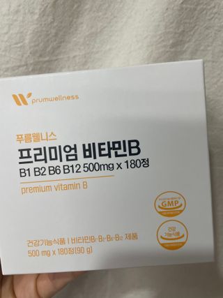 후뚜루마뚜루님이 올린 리뷰 사진 1