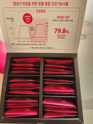 닥터피엔티 [Dr.PNT] 갱년기 여성을 위한 맞춤 종합 건강기능식품! 클리마젠 플러스 — 5점을 준 리뷰어가 2022년 11월 올린 사용 사진