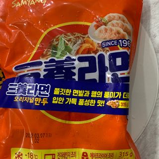 가을LOVEE님이 올린 리뷰 사진 3