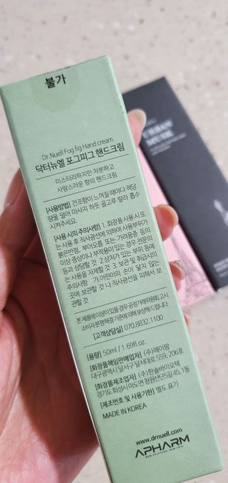 완이네님이 올린 리뷰 사진 3