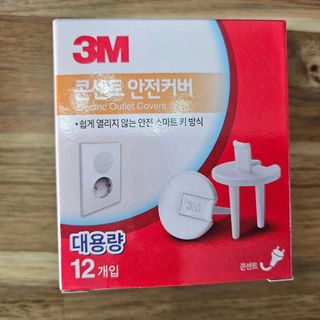 뿌꾸님이 올린 리뷰 사진 4