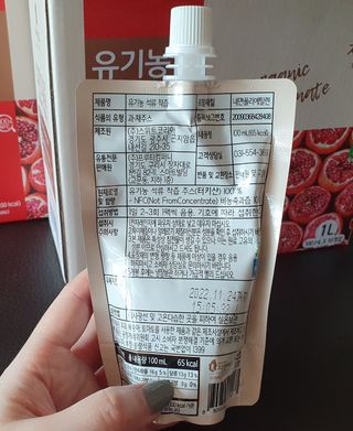 llast님이 올린 리뷰 사진 3