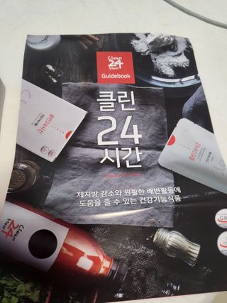 기야미야미님이 올린 리뷰 사진 2