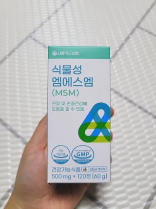 SunheeKim님이 올린 리뷰 사진 1
