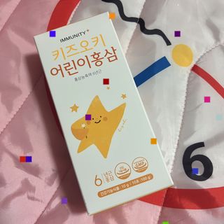 [이뮤니티플러스]우리아이 면역오키, 건강오키 _ 키즈오키 어린이홍삼 10포 1box — 5점을 준 리뷰어가 2022년 1월 올린 사용 사진
