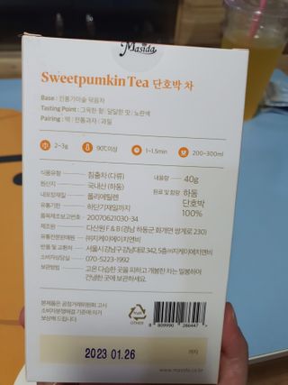 김도도님이 올린 리뷰 사진 2