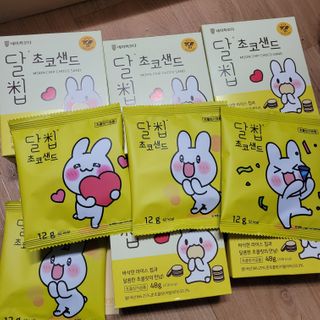 직장인님이 올린 리뷰 사진 1