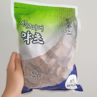 두두님이 올린 리뷰 사진 1