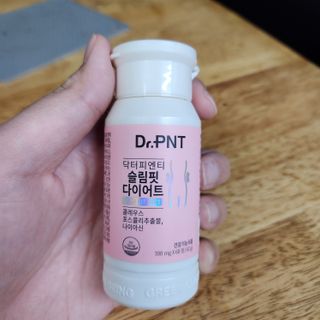 닥터피엔티 [Dr.PNT] 하루 2알로 건강한 다이어트! 한겨울에도 체지방만 쏙~ 슬림핏 다이어트 — 5점을 준 리뷰어가 2023년 3월 올린 사용 사진