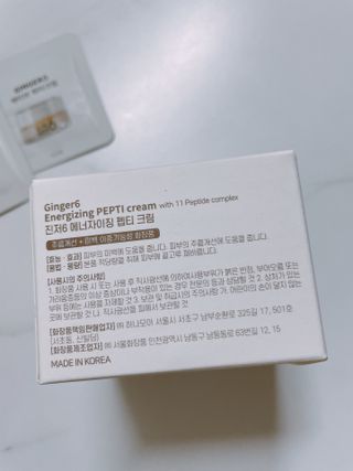eunvely님이 올린 리뷰 사진 4