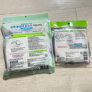 쿠키러너님이 올린 리뷰 사진 3
