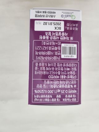 민트초코님이 올린 리뷰 사진 3