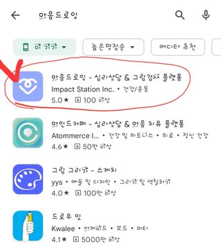 뫙님님이 올린 리뷰 사진 2