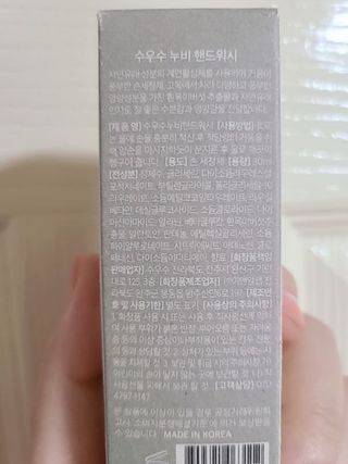 리뷰쨩님이 올린 리뷰 사진 3