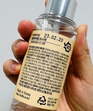 소중한하루를보내여님이 올린 리뷰 사진 2