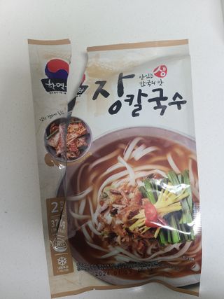 요하님이 올린 리뷰 사진 1