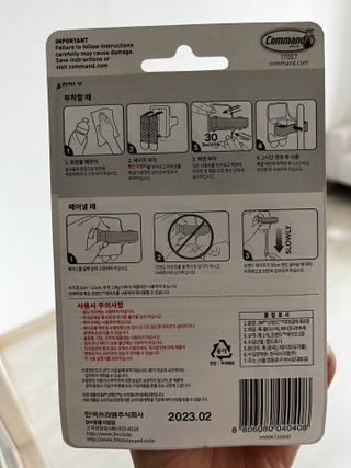 밍이님이 올린 리뷰 사진 3