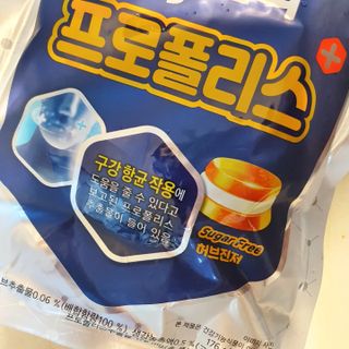 핑크둘리님이 올린 리뷰 사진 3