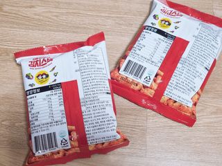 [서울시스터즈] 김치시즈닝 국내 최초 뿌려먹는 김치파우더 100g 1개+ 신제품 김치스낵 90g 2개 — 5점을 준 리뷰어가 2021년 8월 올린 사용 사진