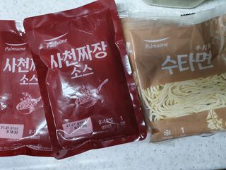 란이님이 올린 리뷰 사진 3