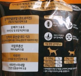 영콩님이 올린 리뷰 사진 1