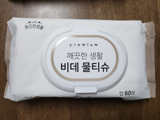 소담님이 올린 리뷰 사진 2
