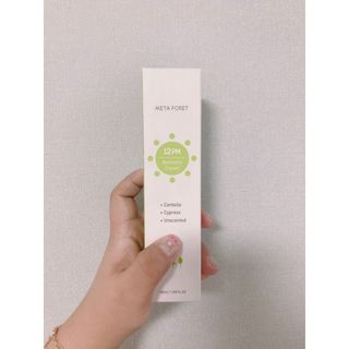 은미니미니님이 올린 리뷰 사진 1