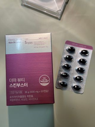 뷰티냥냥님이 올린 리뷰 사진 1