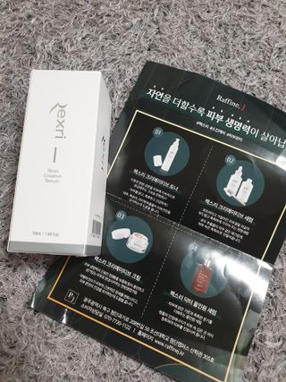 아르코♡님이 올린 리뷰 사진 3