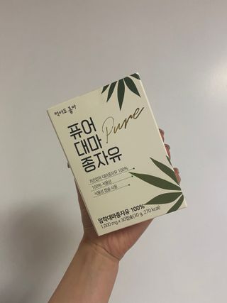 itsmeshining님이 올린 리뷰 사진 2