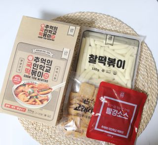 추억의 국민학교 떡볶이 국떡 뉴트로 5종 — 5점을 준 리뷰어가 2021년 10월 올린 사용 사진