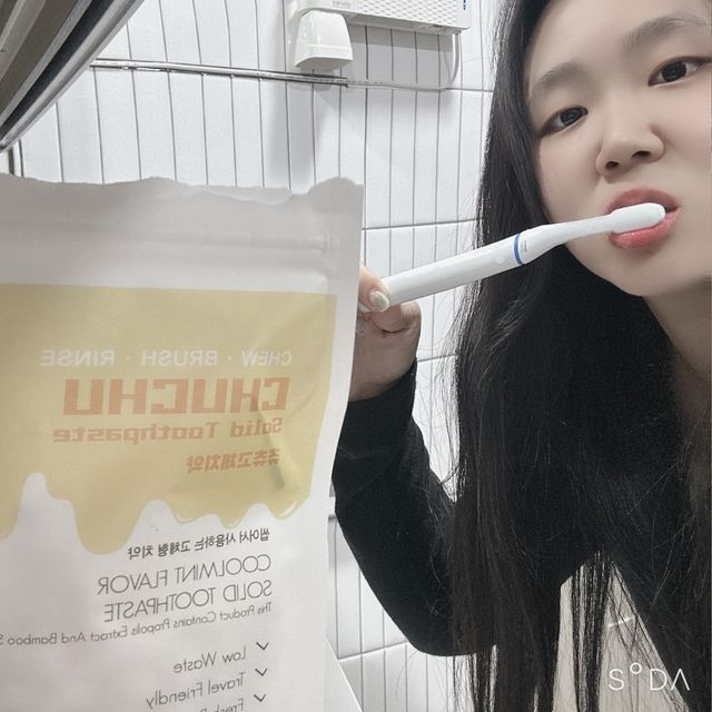 녹다 츄츄고체치약 150정 프로폴리스 죽염 씹는 치약 리뷰 사진