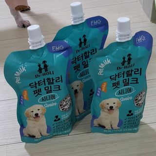 댑빵이님이 올린 리뷰 사진 3