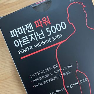 루우가님이 올린 리뷰 사진 1